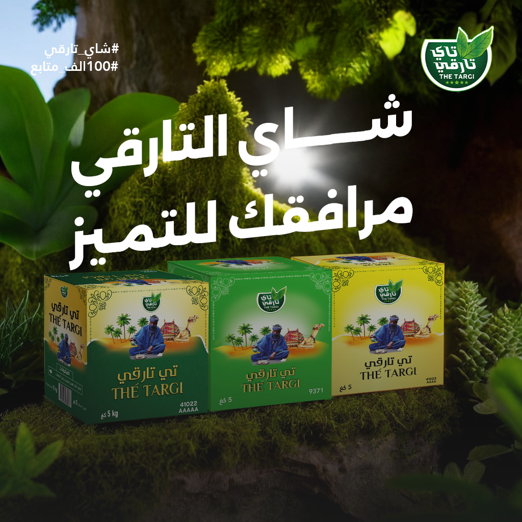 تصميم مخرجات